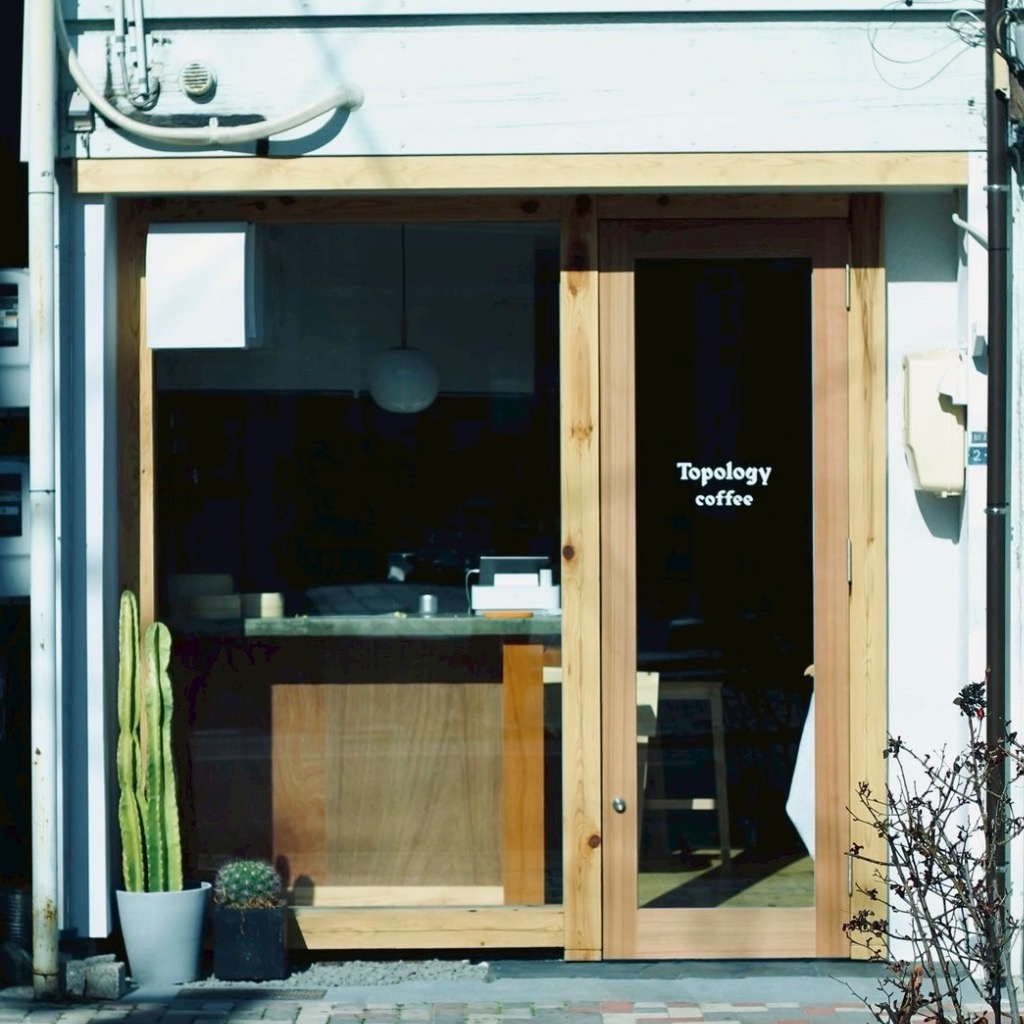 Topology Coffee